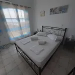 Angira - Apartament