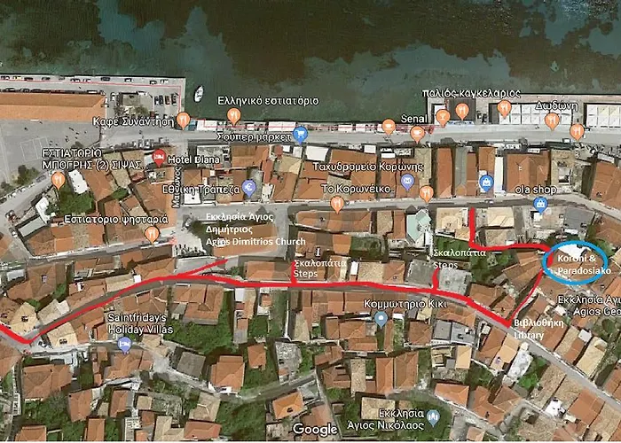 Angira - Apartamento